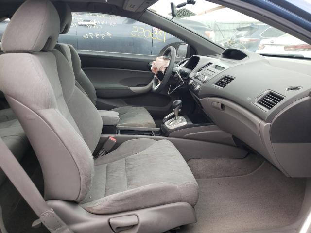 Photo 5 from auction – 2006 HONDA CIVIC EX with VIN 2HGFG12856H509537