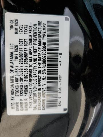 Photo 10 from auction – 2009 HONDA ODYSSEY TO with VIN 5FNRL38939B020048