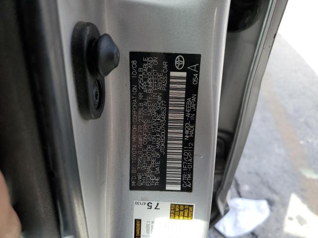 Photo 10 from auction – 2009 TOYOTA PRIUS with VIN JTDKB20U793485377