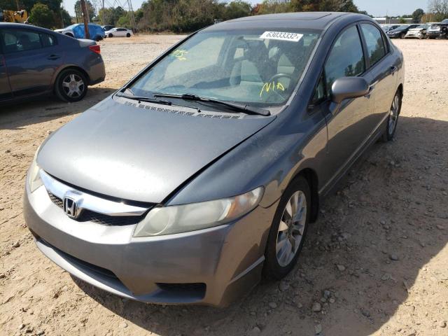 Photo 2 from auction – 2011 HONDA CIVIC EX with VIN 19XFA1F87BE019701