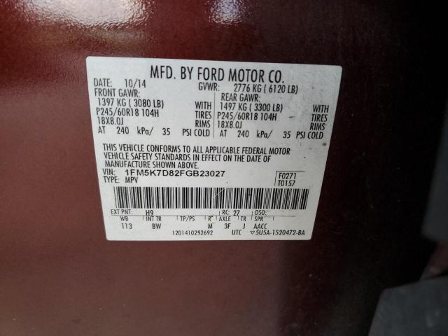 Photo 10 from auction – 2015 FORD EXPLORER X with VIN 1FM5K7D82FGB23027
