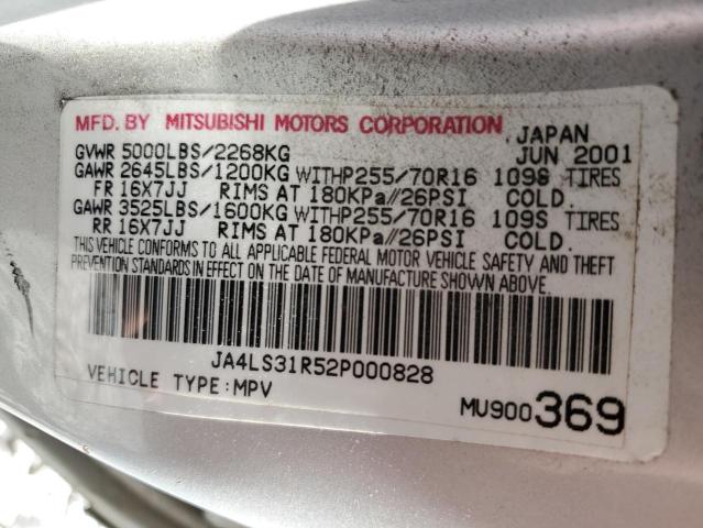 Photo 10 from auction – 2002 MITSUBISHI MONTERO SP with VIN JA4LS31R52P000828