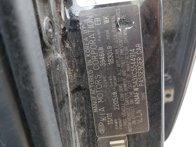 Photo 10 from auction – 2012 KIA FORTE SX with VIN KNAFW5A3XC5544914
