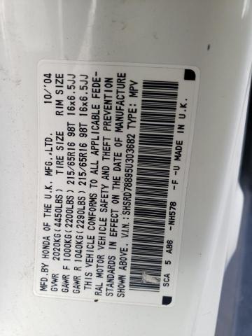 Photo 10 from auction – 2005 HONDA CR-V EX with VIN SHSRD78895U303682