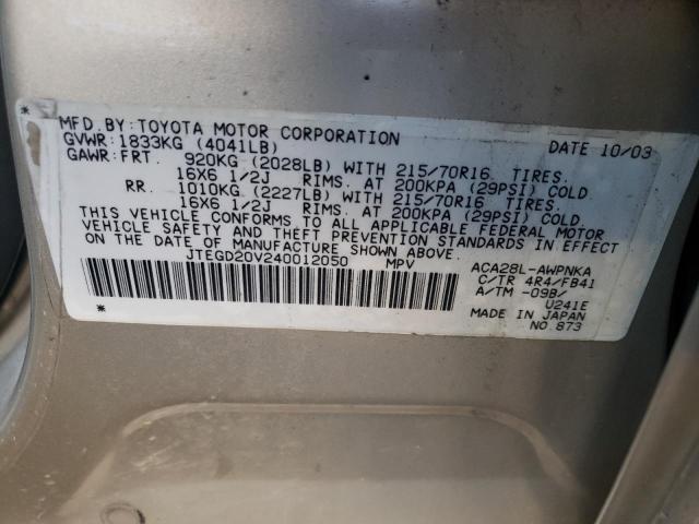 Photo 10 from auction – 2004 TOYOTA RAV4 with VIN JTEGD20V240012050
