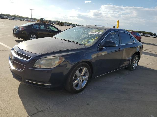 Photo 2 from auction – 2010 CHEVROLET MALIBU 2LT with VIN 1G1ZD5EB8A4152646