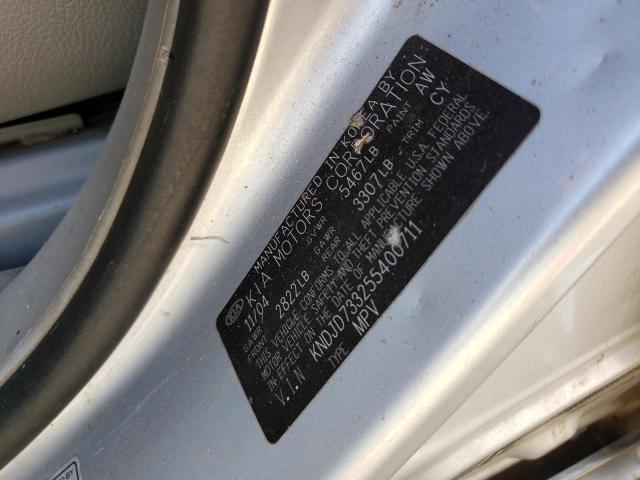 Photo 10 from auction – 2005 KIA SORENTO EX with VIN KNDJD733255400711