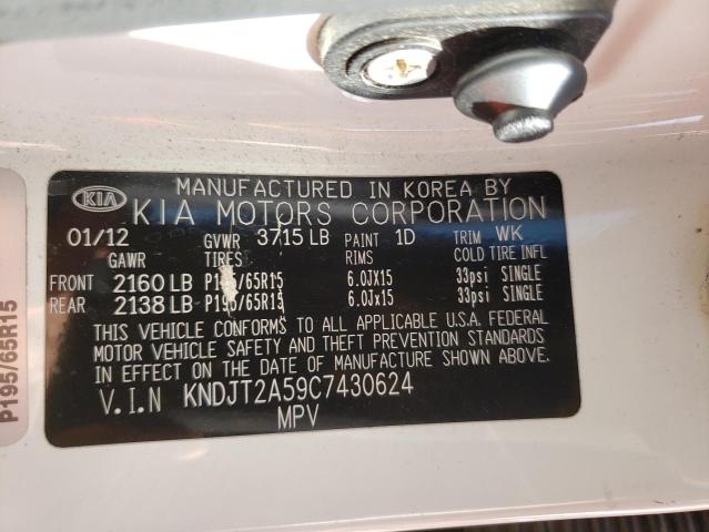 Photo 10 from auction – 2012 KIA SOUL with VIN KNDJT2A59C7430624