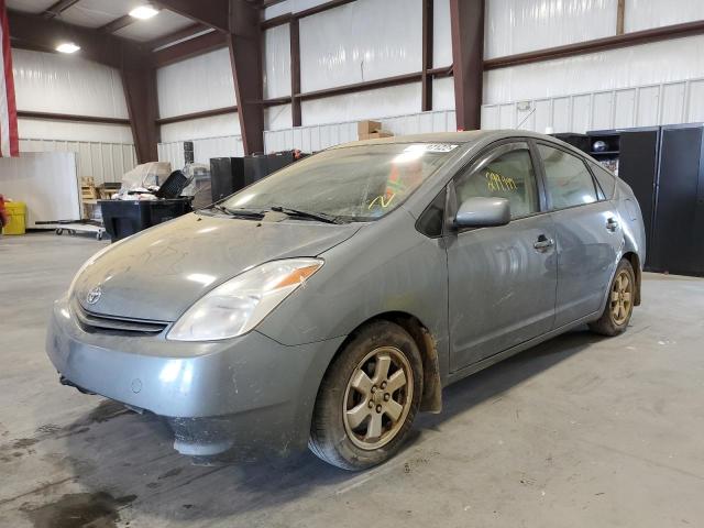 Photo 2 from auction – 2005 TOYOTA PRIUS with VIN JTDKB20U653006828