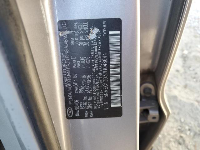Photo 10 from auction – 2007 HYUNDAI SANTA FE G with VIN 5NMSG13D37H048644