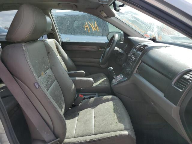 Photo 5 from auction – 2007 HONDA CR-V EX with VIN JHLRE48517C002352