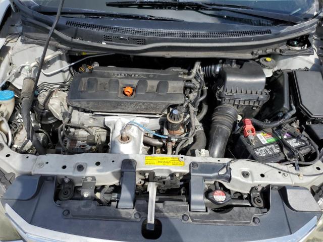 Photo 7 from auction – 2012 HONDA CIVIC LX with VIN 2HGFB2F51CH334560