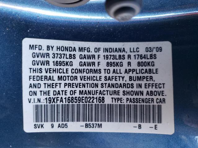 Photo 10 from auction – 2009 HONDA CIVIC EX with VIN 19XFA16859E022168