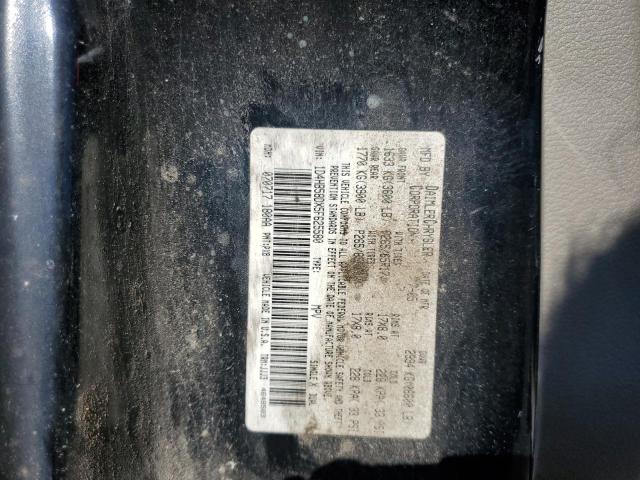 Photo 10 from auction – 2005 DODGE DURANGO LI with VIN 1D4HB58DX5F625580