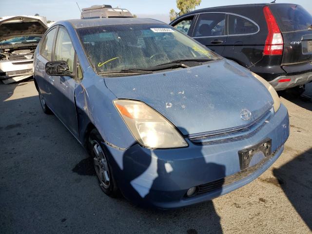 TOYOTA PRIUS 2005 with VIN JTDKB20U057012259 - Photo from auction