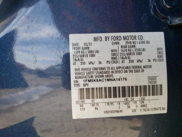 Photo 10 from auction – 2021 FORD EXPLORER P with VIN 1FM5K8AC1MNA14176