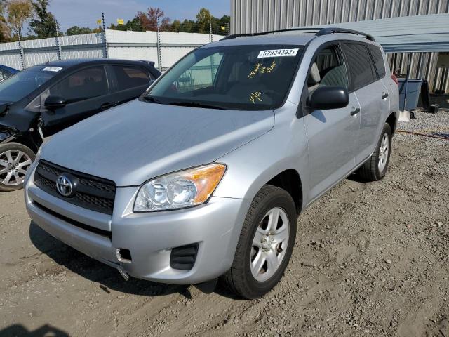 Photo 2 from auction – 2011 TOYOTA RAV4 with VIN 2T3ZF4DV5BW053214
