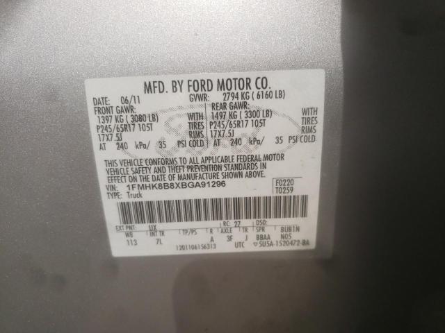 Photo 10 from auction – 2011 FORD EXPLORER with VIN 1FMHK8B8XBGA91296