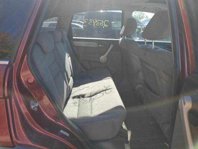 Photo 6 from auction – 2007 HONDA CR-V EX with VIN JHLRE48557C080603
