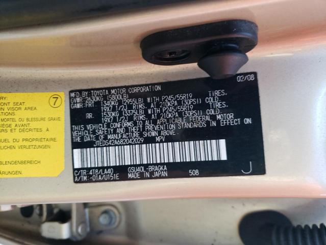 Photo 10 from auction – 2008 TOYOTA HIGHLANDER with VIN JTEDS42A682042029