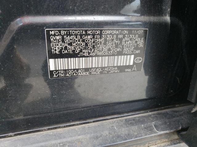 Photo 10 from auction – 2008 LEXUS LS 460 with VIN JTHBL46F985063310