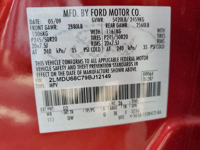 Photo 10 from auction – 2009 LINCOLN MKX with VIN 2LMDU68C79BJ12149