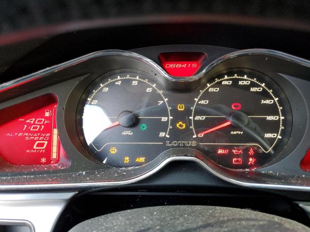 Photo 8 from auction – 2013 LOTUS EVORA with VIN SCCLMDTC6DHA10474