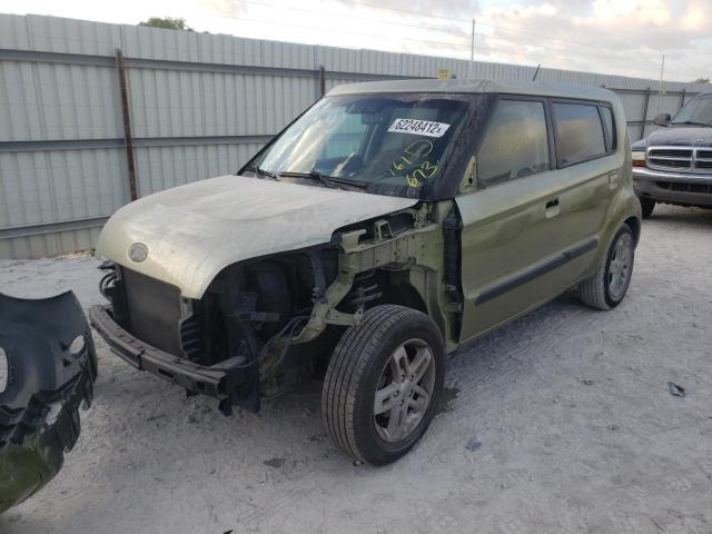 Photo 2 from auction – 2010 KIA SOUL + with VIN KNDJT2A29A7161673