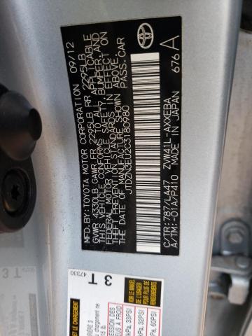 Photo 10 from auction – 2012 TOYOTA PRIUS V with VIN JTDZN3EU2C3180980