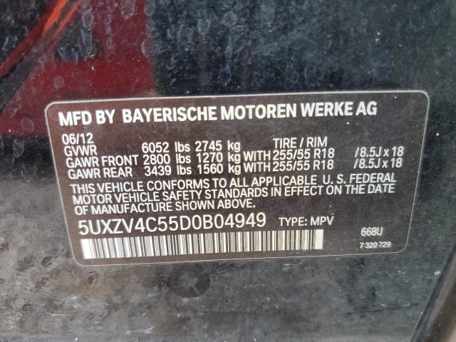 Photo 10 from auction – 2013 BMW X5 XDRIVE3 with VIN 5UXZV4C55D0B04949
