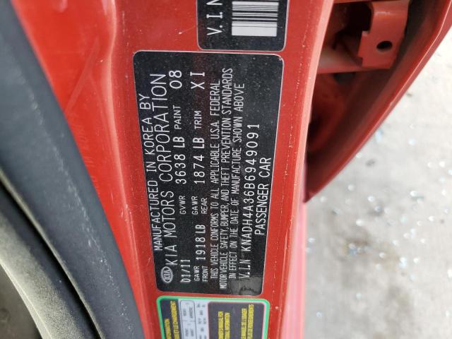 Photo 10 from auction – 2011 KIA RIO BASE with VIN KNADH4A36B6949091