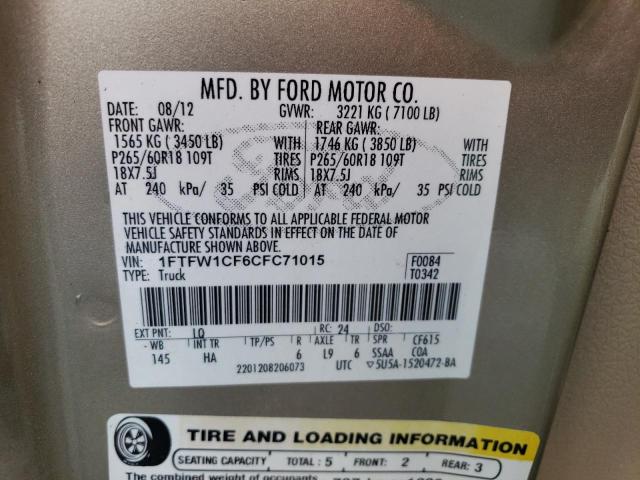 Photo 10 from auction – 2012 FORD F150 SUPER with VIN 1FTFW1CF6CFC71015