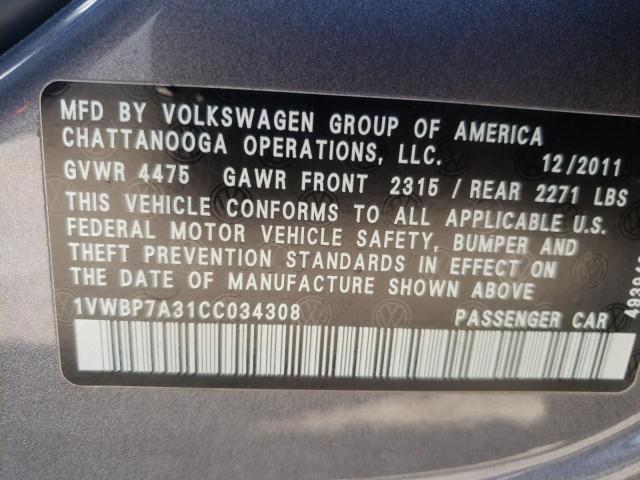 Photo 10 from auction – 2012 VOLKSWAGEN PASSAT SE with VIN 1VWBP7A31CC034308
