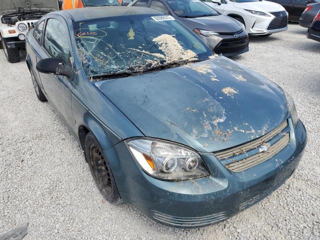 CHEVROLET COBALT LS 2009 with VIN 1G1AS18H997117331 - Photo from auction