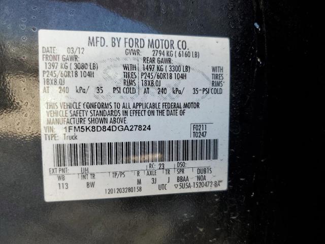 Photo 10 from auction – 2013 FORD EXPLORER X with VIN 1FM5K8D84DGA27824