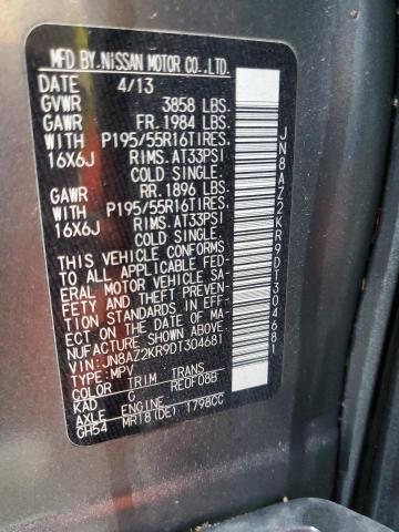 Photo 10 from auction – 2013 NISSAN CUBE S with VIN JN8AZ2KR9DT304681