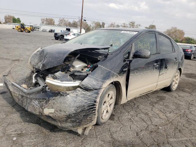 Photo 2 from auction – 2006 TOYOTA PRIUS with VIN JTDKB20U767519872