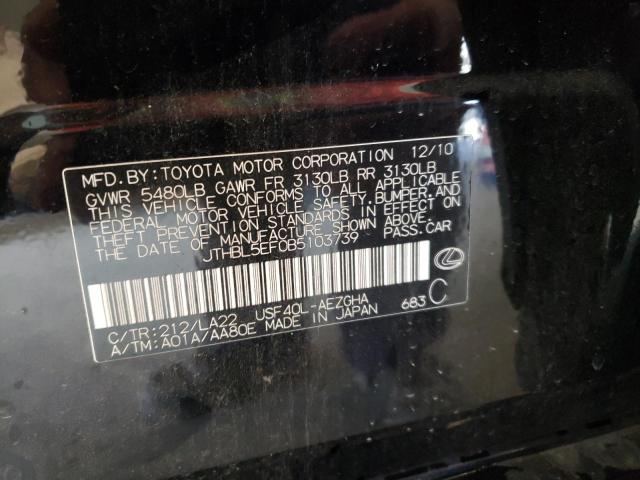 Photo 10 from auction – 2011 LEXUS LS 460 with VIN JTHBL5EF0B5103739