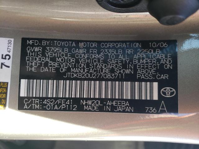 Photo 10 from auction – 2007 TOYOTA PRIUS with VIN JTDKB20U277083711