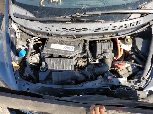 Photo 7 from auction – 2007 HONDA CIVIC HYBR with VIN JHMFA362X7S002174