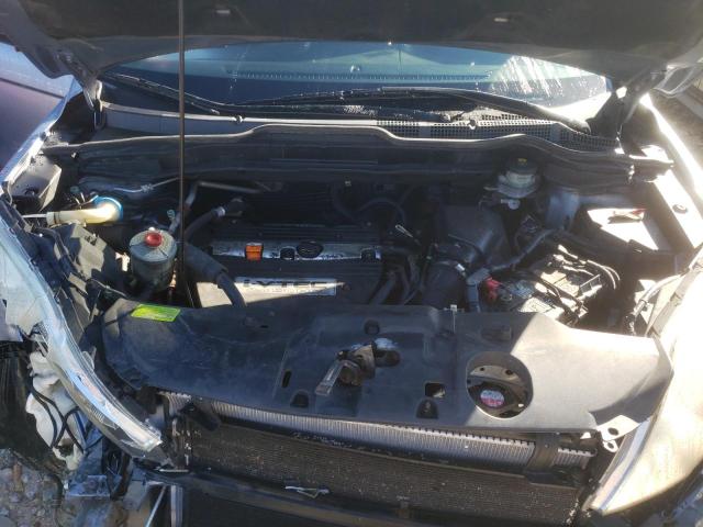 Photo 7 from auction – 2007 HONDA CR-V EX with VIN JHLRE48587C050401