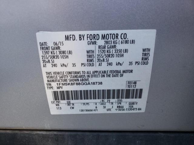 صورة رقم 10 من المزاد - 2016 FORD EXPLORER L مع VIN 1FM5K8F88GGA18738