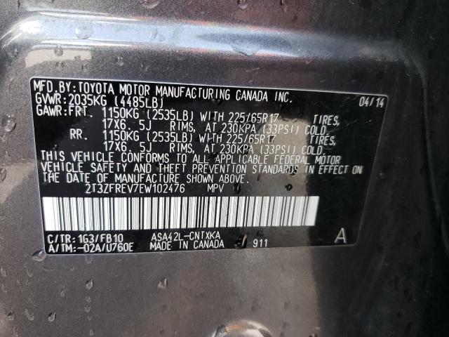 Photo 10 from auction – 2014 TOYOTA RAV4 LE with VIN 2T3ZFREV7EW102476