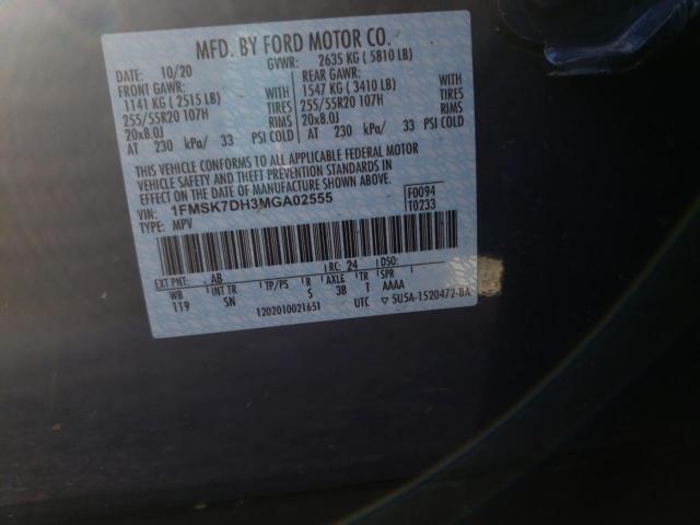 Photo 10 from auction – 2021 FORD EXPLORER X with VIN 1FMSK7DH3MGA02555