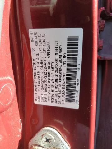Photo 10 from auction – 2007 HONDA CR-V EX with VIN JHLRE48557C080603