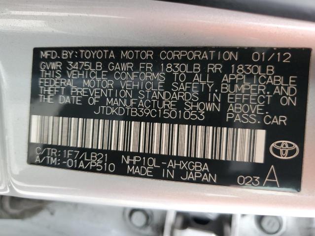 Photo 10 from auction – 2012 TOYOTA PRIUS C with VIN JTDKDTB39C1501053