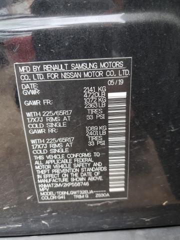 Photo 10 from auction – 2019 NISSAN ROGUE S with VIN KNMAT2MV2KP558746