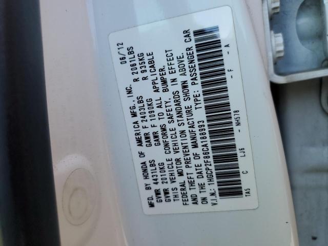 Photo 10 from auction – 2012 HONDA ACCORD EXL with VIN 1HGCP2F86CA188993