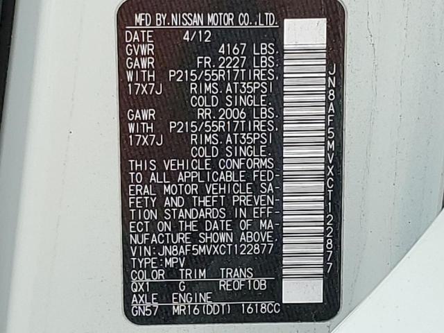 Фото 10 с аукциона – 2012 NISSAN JUKE S с VIN JN8AF5MVXCT122877