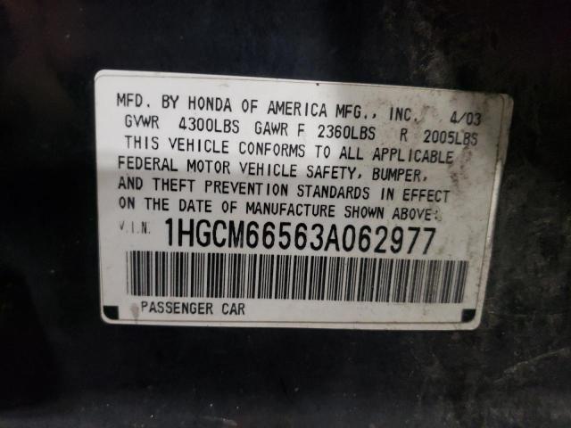 Photo 10 from auction – 2003 HONDA ACCORD EX with VIN 1HGCM66563A062977